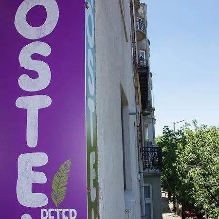 Peter Pan Hostel * Sofia