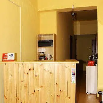 Hostel Peter Pan Hostel